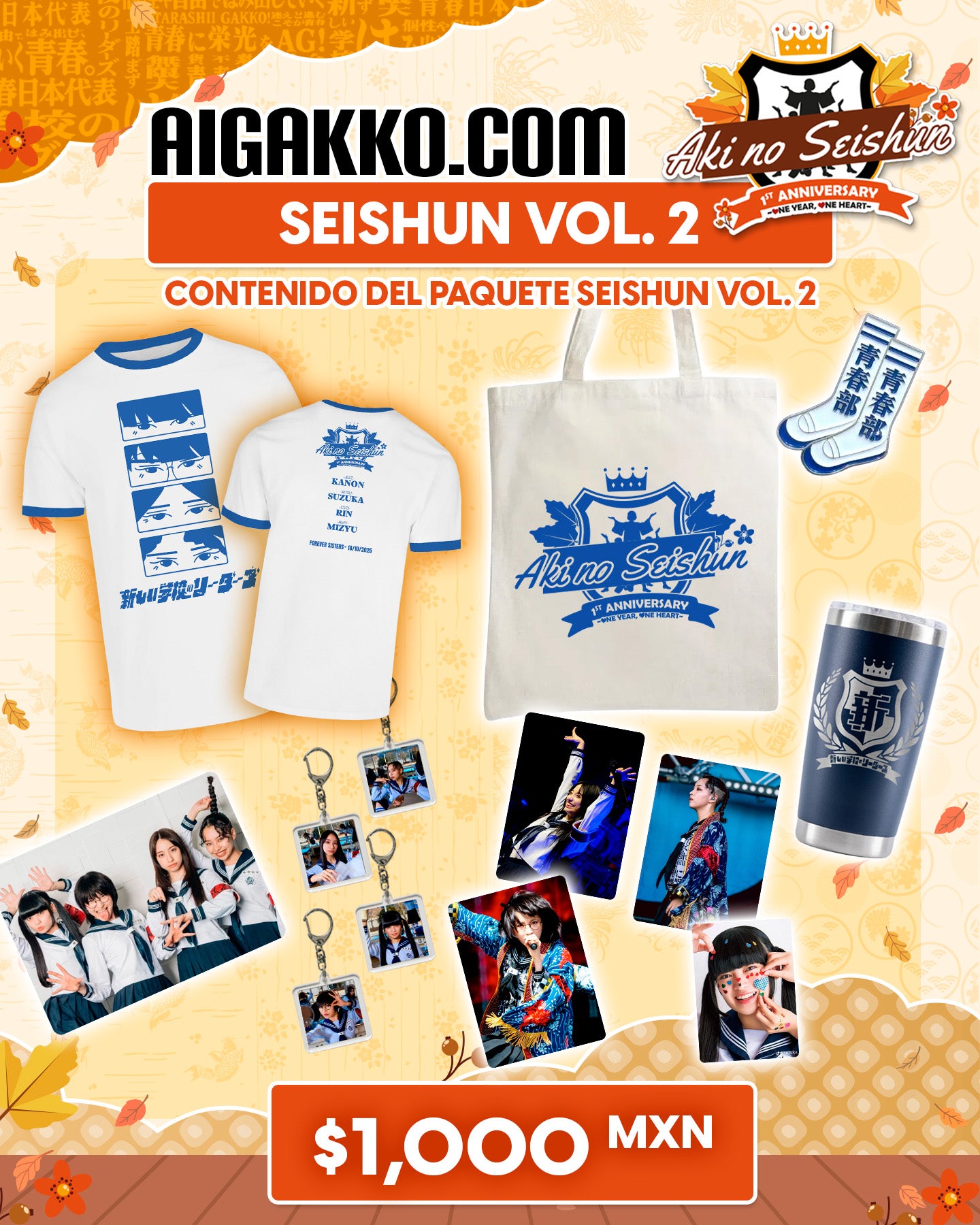 Paquete SEISHUN Ver. 2