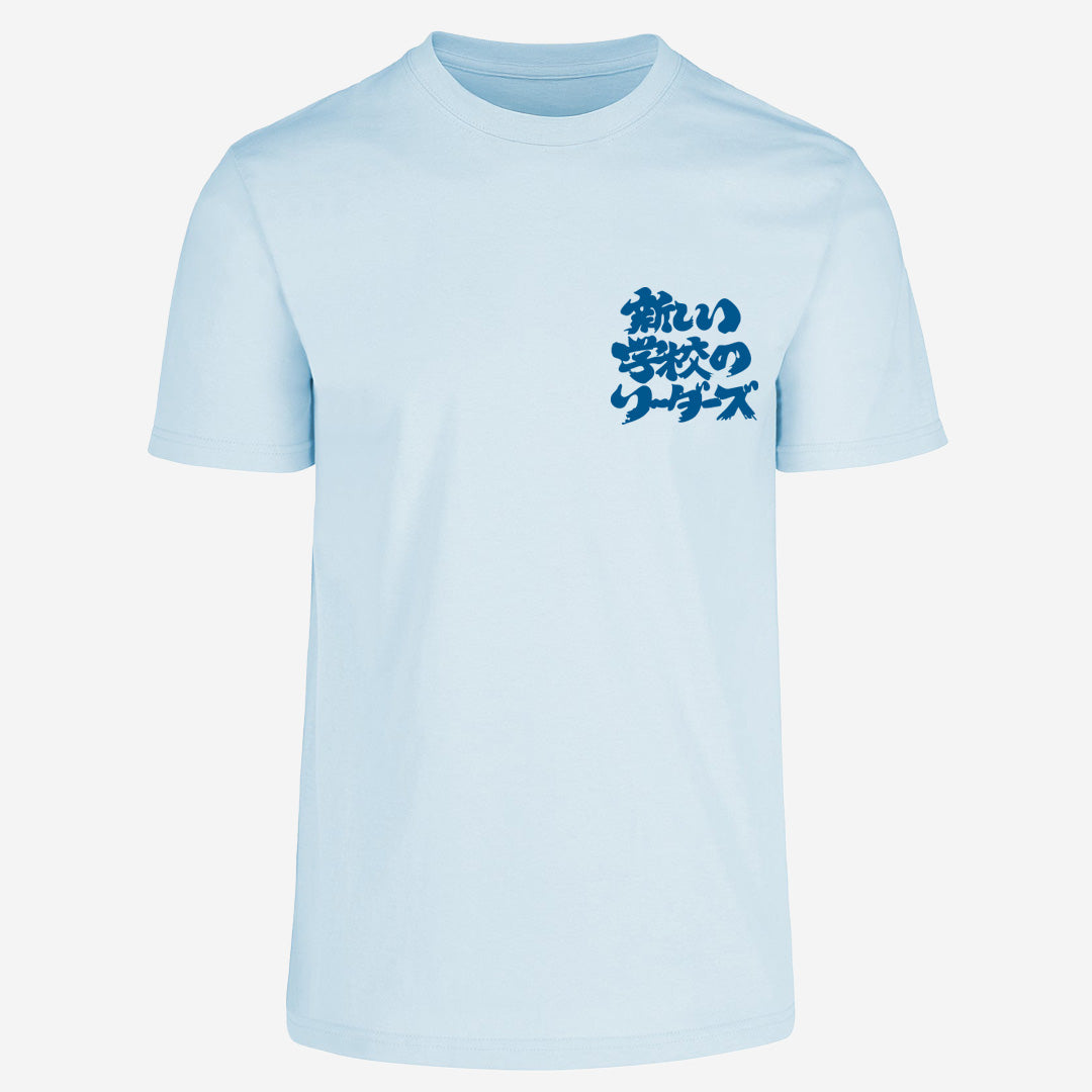 Acid Blue - Light Blue