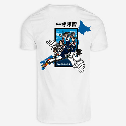 Acid Blue - White