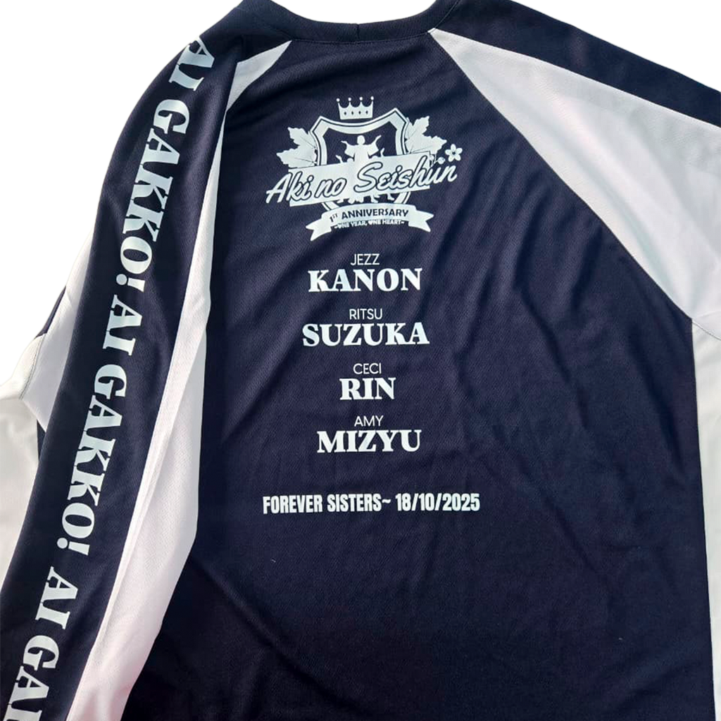 Playera Deportiva AKI  NO SEISHUN -BLUE-