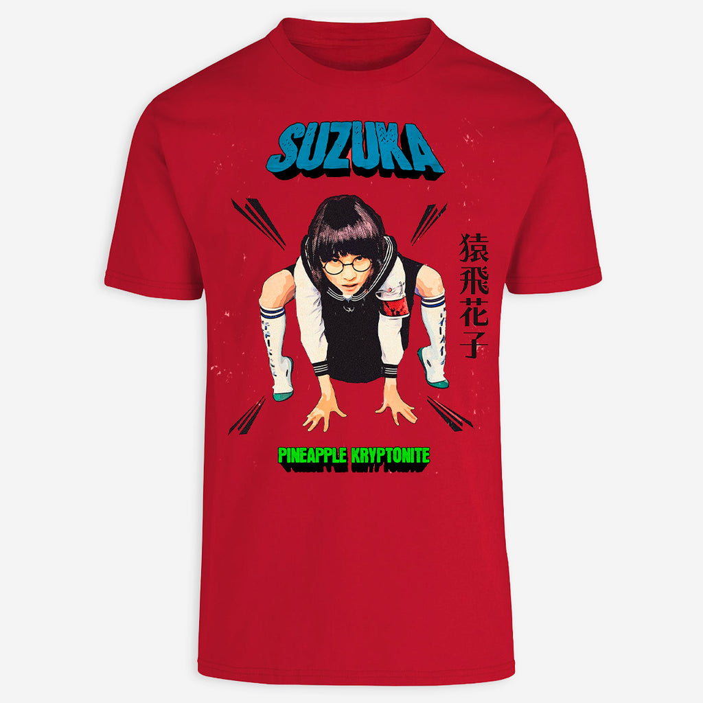 Suzuka Kryptonite